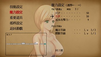 Hgame-Unholy Disaster-4~Vaginal Orgasm From The Meaty Floor In The Ancient City!