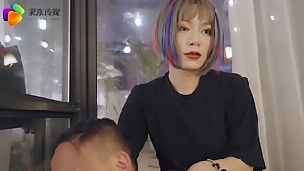 Jelly Media Presents A Domestic Chinese Film Featuring Siblings In A Forbidden Romance
